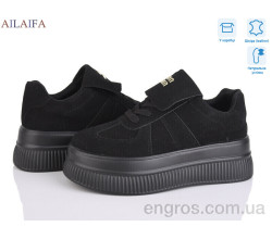 Кроссовки Ailaifa